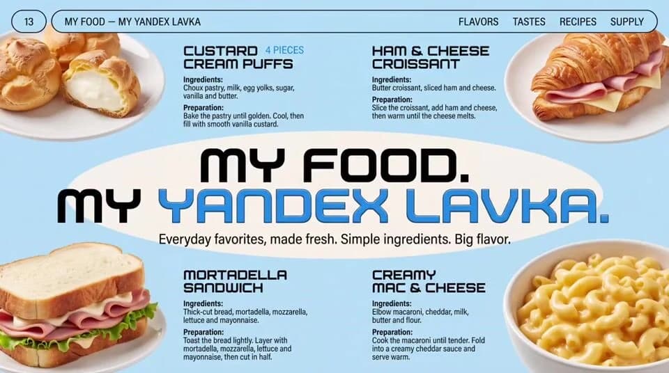 Illustrated menu layout with food drawings and organized text